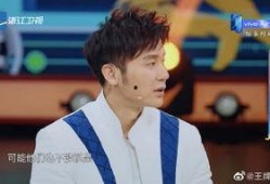 王牌最新爆料李晨,王牌爆料揭秘幕后故事