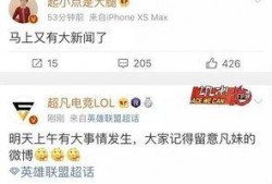 最近几天的新闻爆料,多起事件背后真相曝光