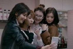 电影欢乐颂在线观看,都市女性的奋斗与成长