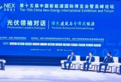 超新科技爆料新闻最新消息