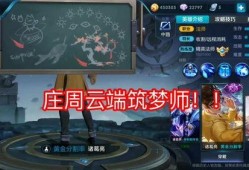 王者荣耀最新活动大爆料,福利盛宴来袭，精彩不容错过！