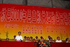 河源紫金县新闻爆料电话,倾听民声，守护平安的桥梁