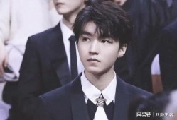 最新爆料王俊凯事件,真相究竟如何？