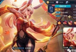 公孙离皮肤爆料最新消息,神秘元素引期待